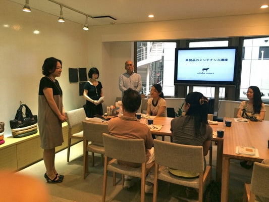 Gallery andu amet Workshop Report <レザーメンテナンス講座>