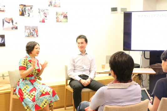 Gallery andu amet Talk Café 〜TICAD VI報告会 〜