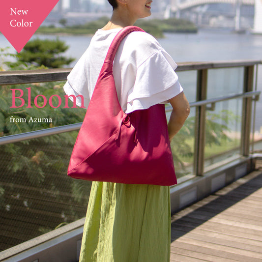 【新色登場!】シックな人気のトートから鮮やかな新色が登場します