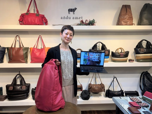 「Happy Cocooning 」新しい取り組みはじめます!