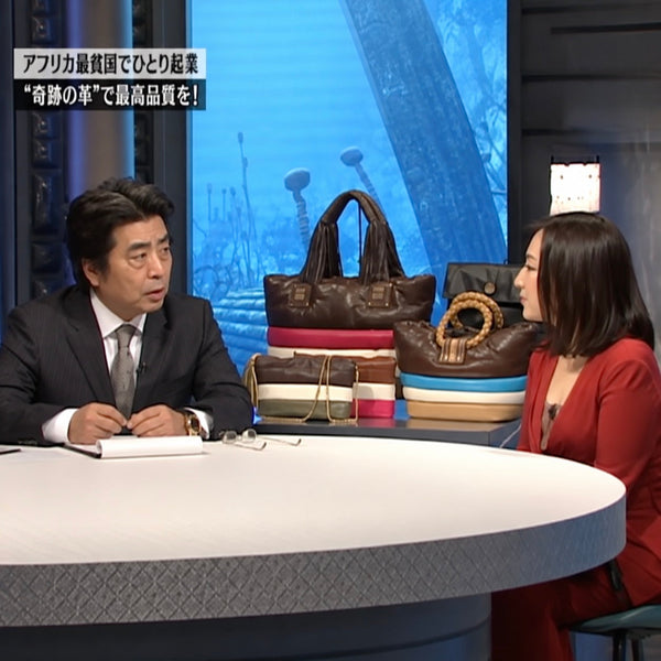 「ぶれない哲学」を守るために、変わり続ける。