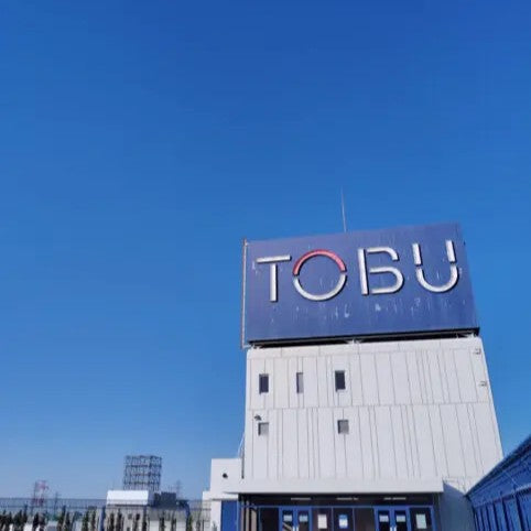 6月4日（木）～6月17日（水）東武百貨店 船橋店 1Fにてポップアップストアを開催いたします。※最終日は18:00まで