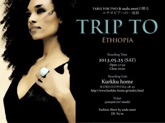 Trip to Ethiopia